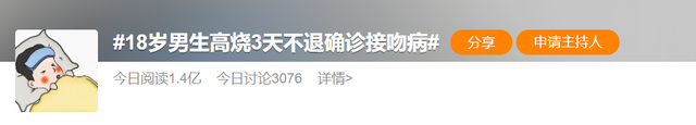 微信图片_20221201221803.png