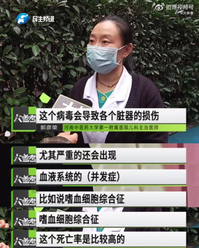 微信图片_20221201221825.png