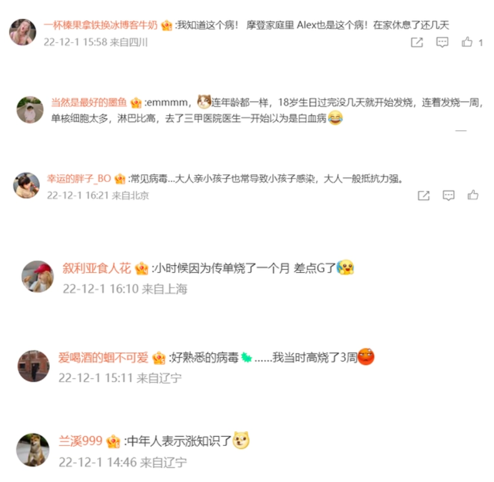 微信图片_20221201222014.png