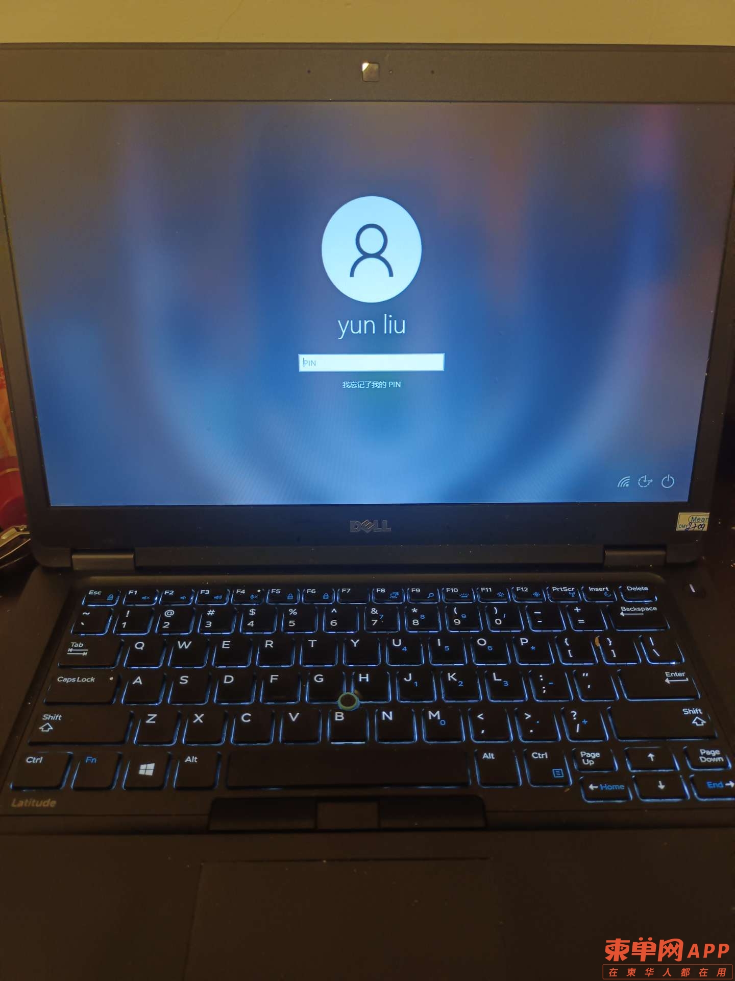 20221201234530front2_0_119355_FqqiCY3kYFBA6LJsaPNwweuTG0gx.jpg