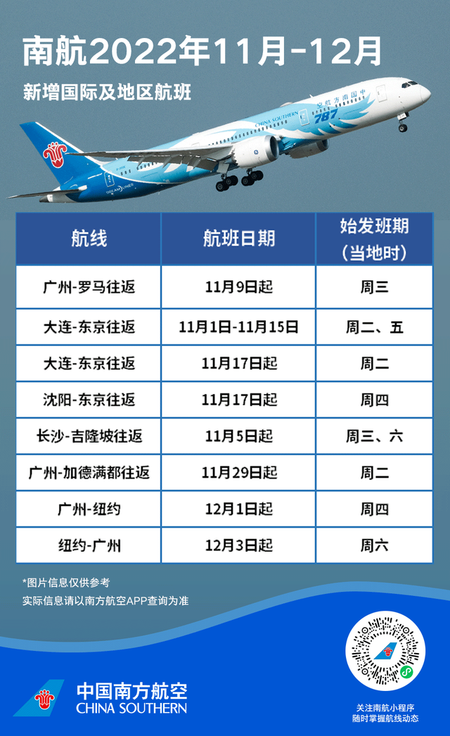 微信图片_20221202141715.png