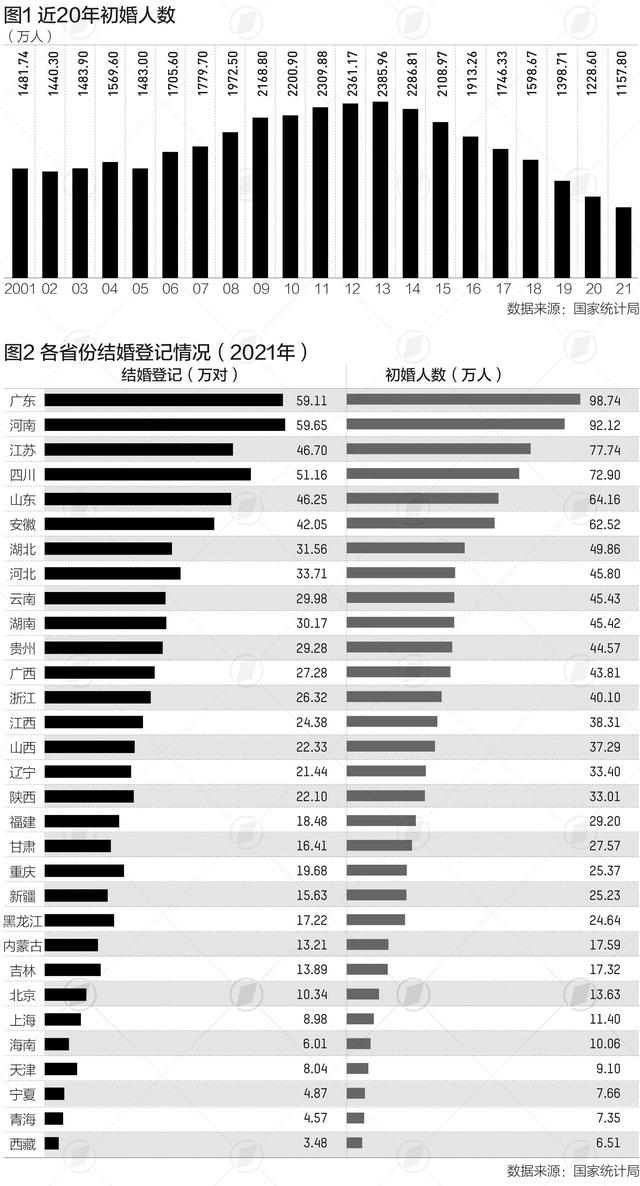微信图片_20221202145820.jpg