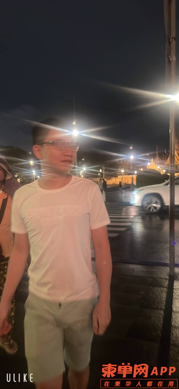 微信图片_20221202153501.png
