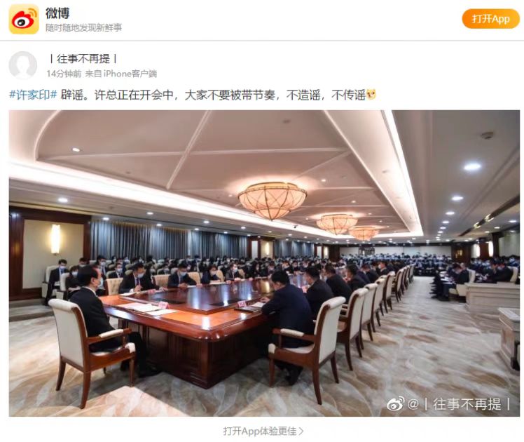 微信图片_20221202154415.jpg