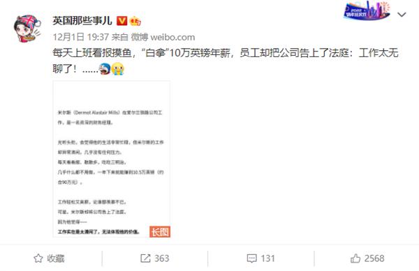 微信图片_20221202223339.jpg