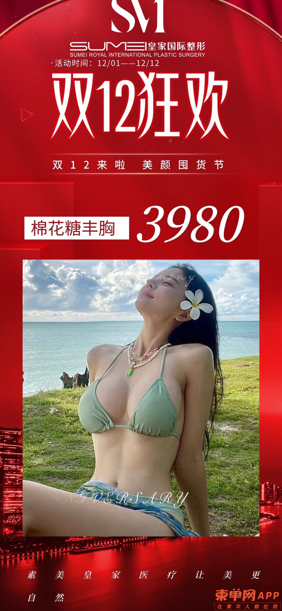 20221203131627front1_0_493933_FhhXYFn4BZ7phqCmFkPpm8Pj1V9I.jpg