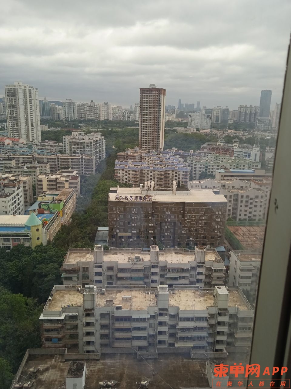 20221203153203front2_0_130187_FifgBDnb9YzRG8uA9qDgZQF1QtWr.jpg