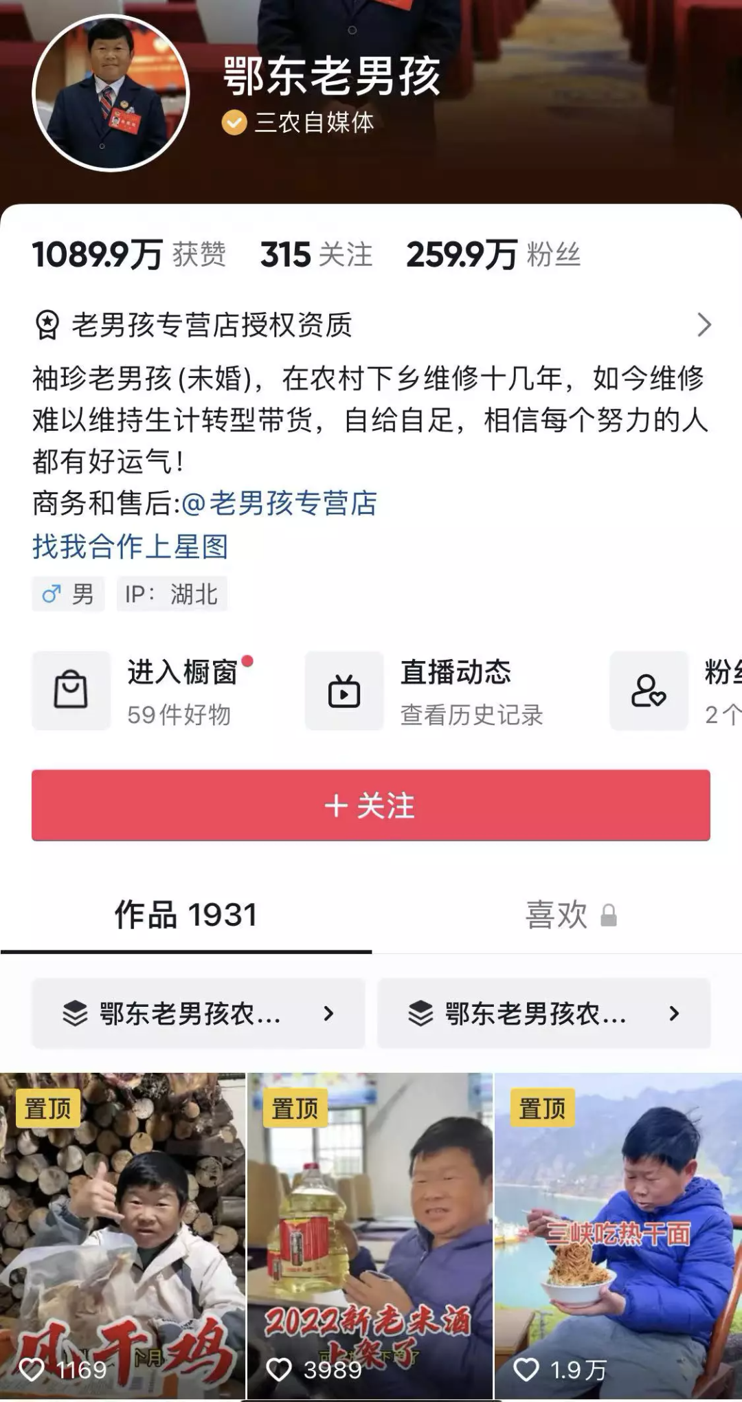 微信图片_20221203222659.png