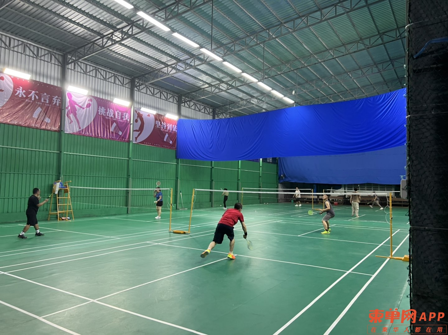 20221204124411front1_0_491666_FsqDYezoxlbIIAyktdo4DkC6we2f.jpg