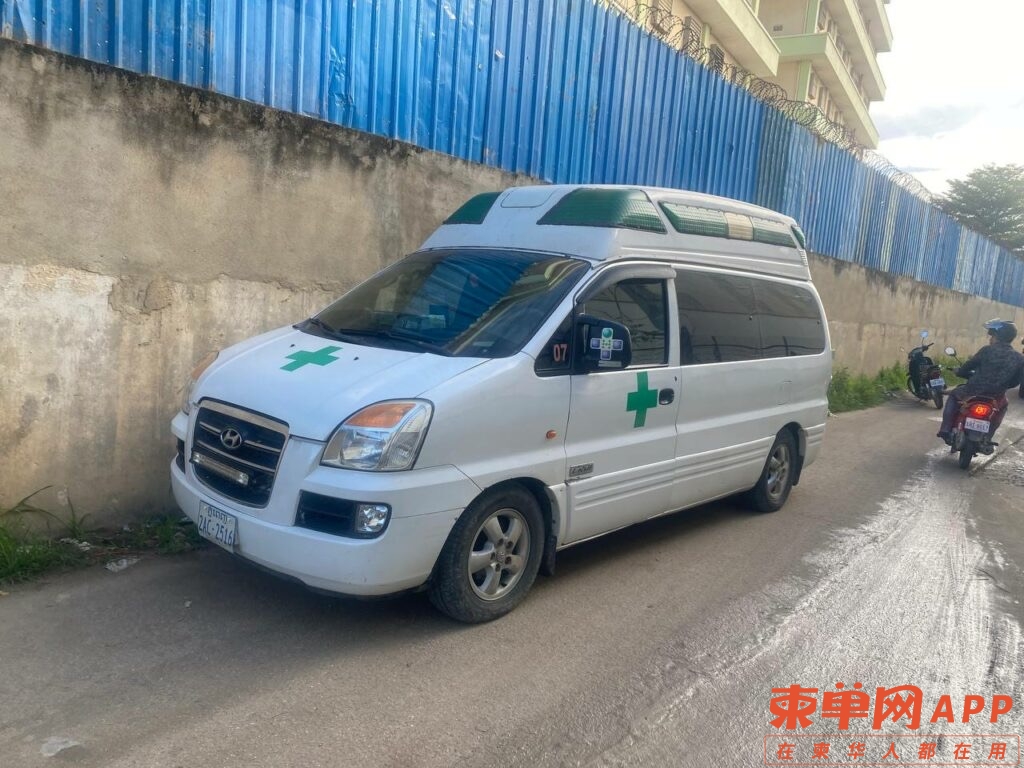 微信图片_20221204163144.jpg