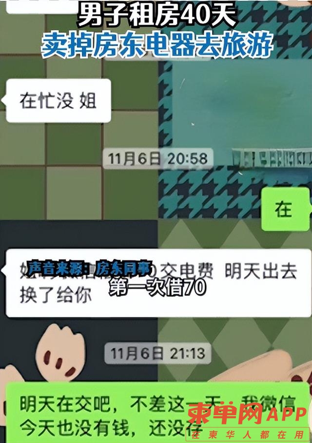 qw2.jpg