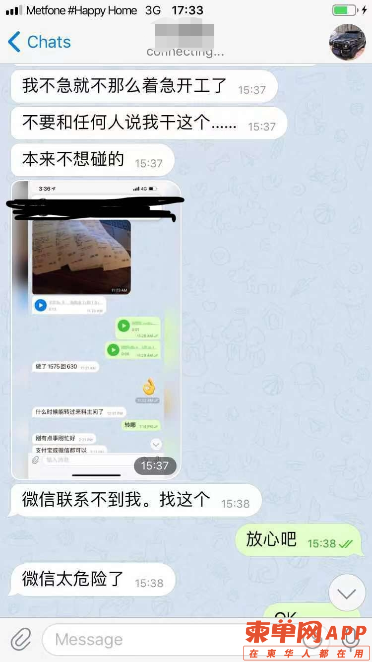 微信图片_20221205093132.png