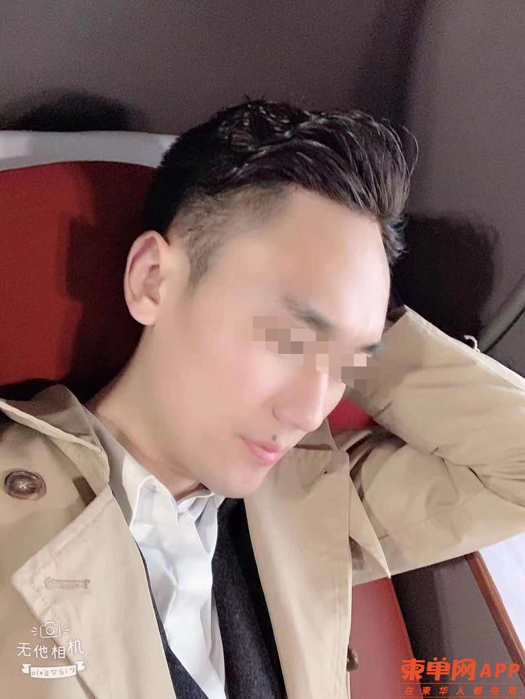 微信图片_20221205093126.png