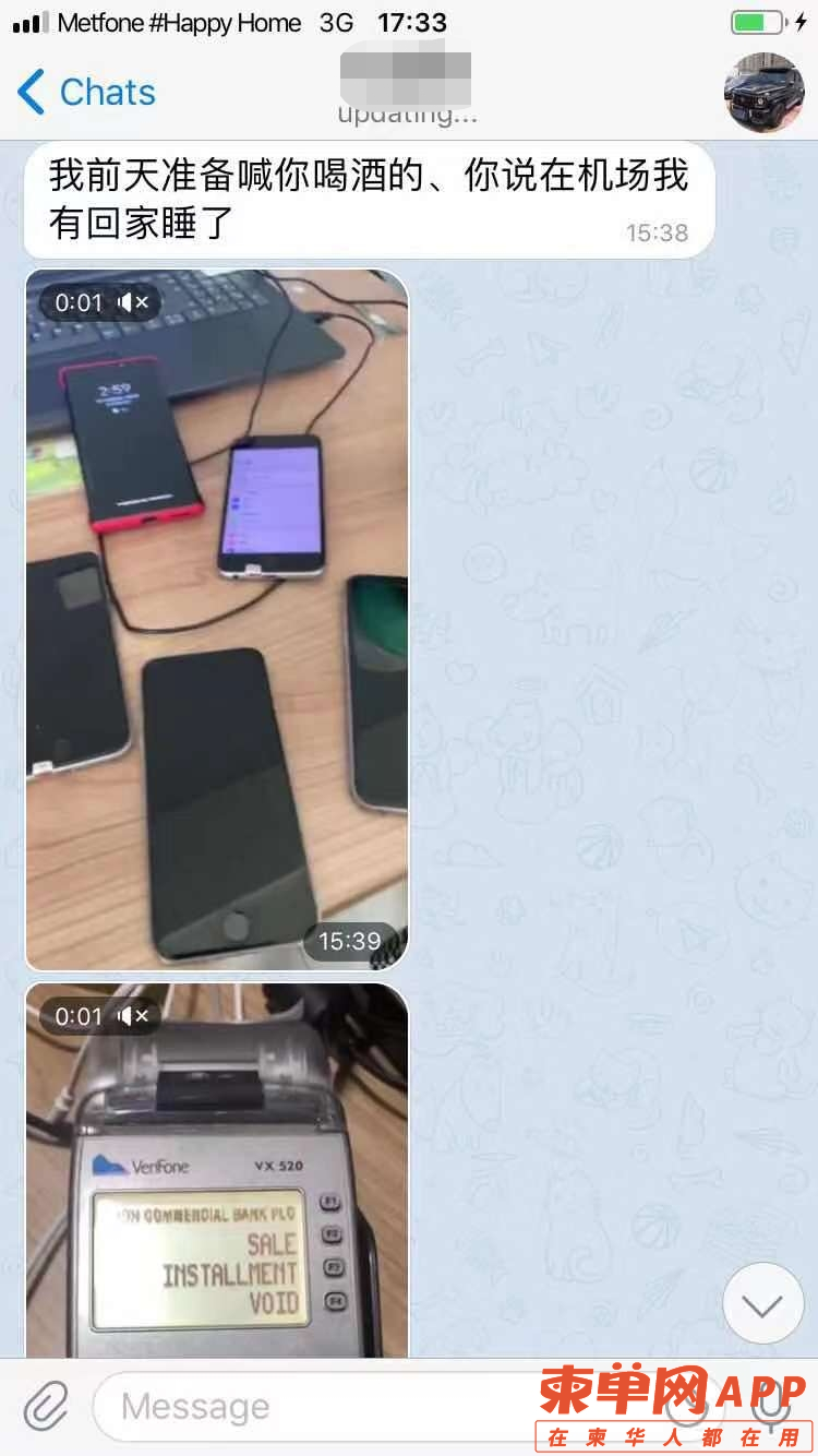 微信图片_20221205093134.png