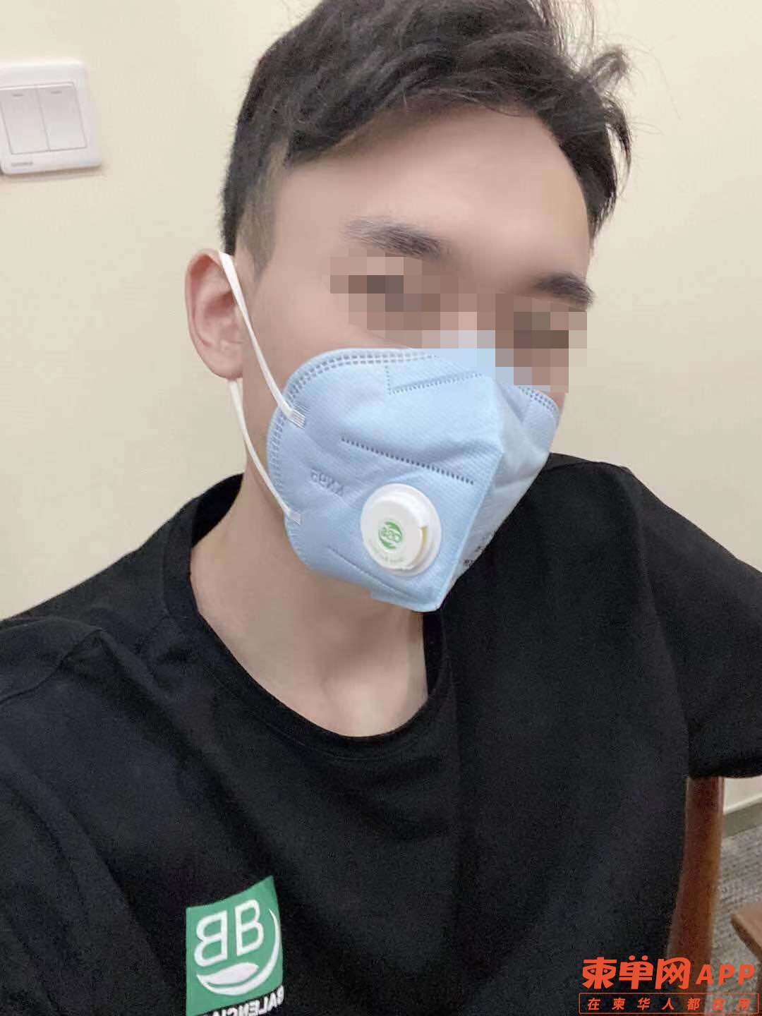 微信图片_20221205093129.png