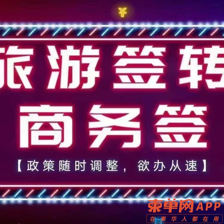 20221205122204front1_0_203211_FqzuEsojjkLlepMT2K2UmTMb25So.jpg