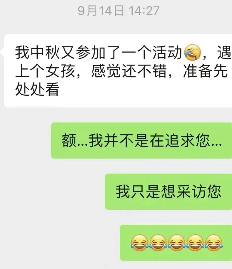 微信图片_20221205225502.jpg