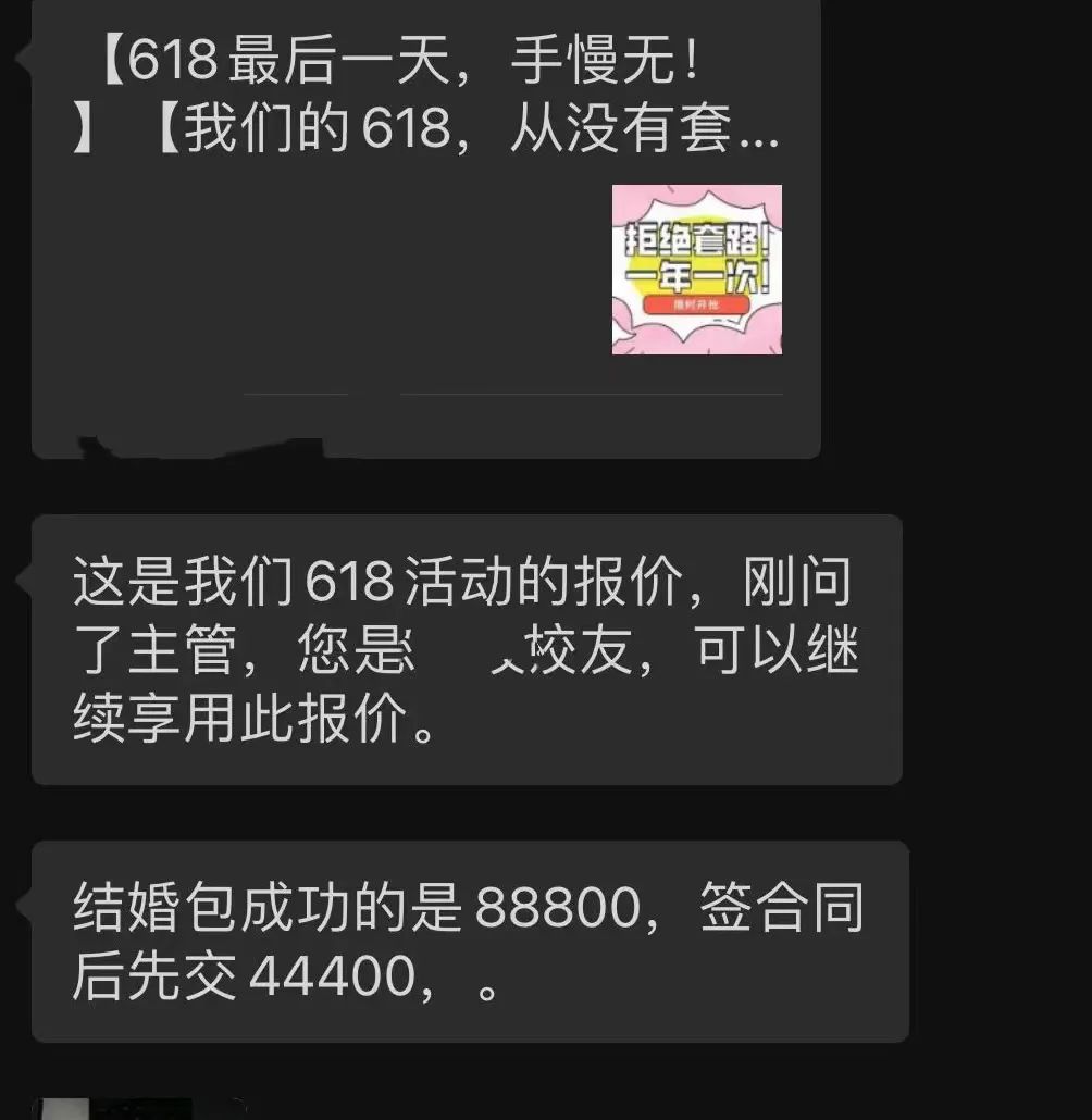 微信图片_20221205225522.jpg