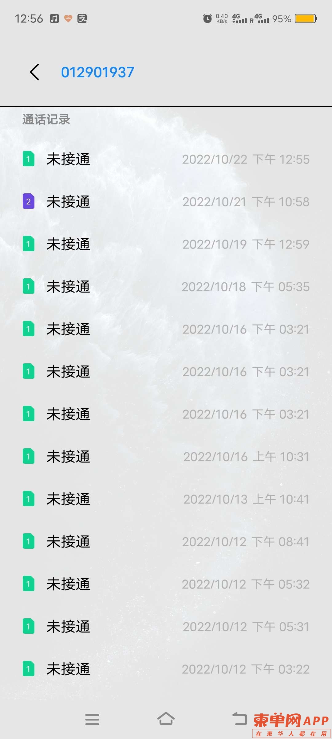 130024kaa931v7xpf49pcy.jpg