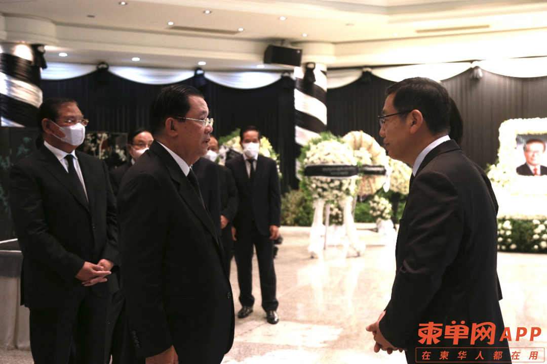 微信图片_20221206165647.png