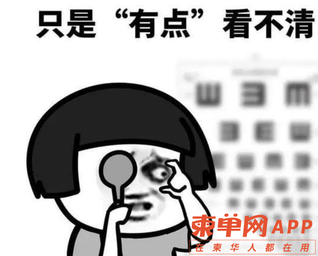 qw6.jpg
