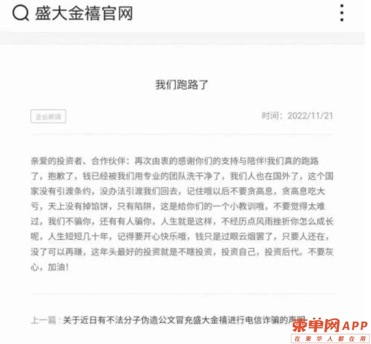 微信截图_20221206231913.jpg