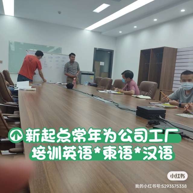 20221207144036front2_0_487824_FsV3a9fv5-rv3e25P02QH3J4ukHj.jpg