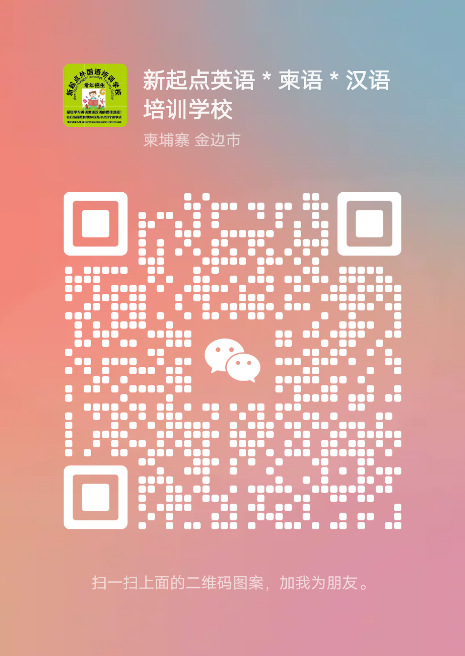20221207144030front2_0_487824_FnvU-s0s09gbk-EwlOkdwgK_SLms.png