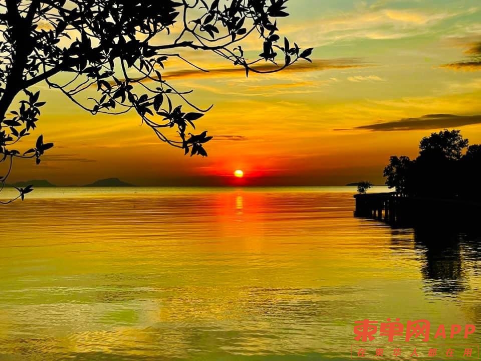 20221207170328front1_0_218837_Ft5Ak3sLcz_bsSfmY284JI8AWCk4.jpg