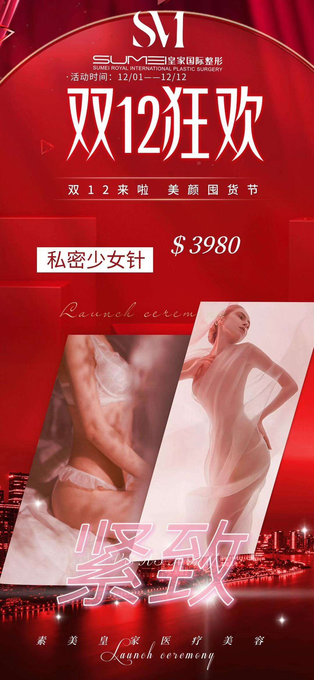 20221208004642front2_0_431194_FvNNVqoV8wcZWd0LKfxZEHBRGHgx.jpg