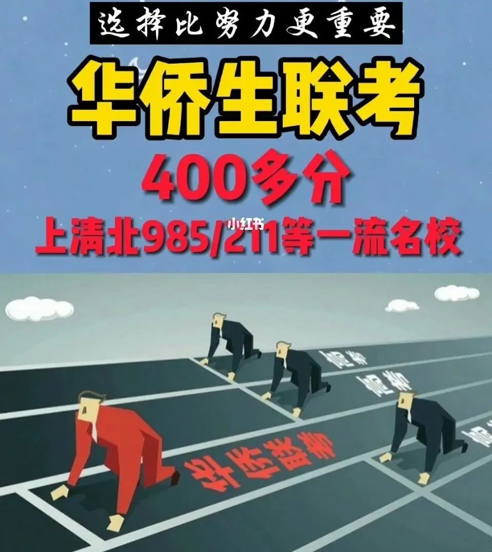 qw7.jpg