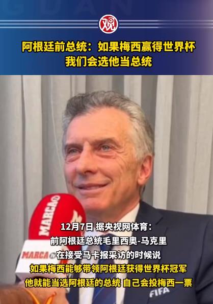 微信截图_20221208225731.jpg