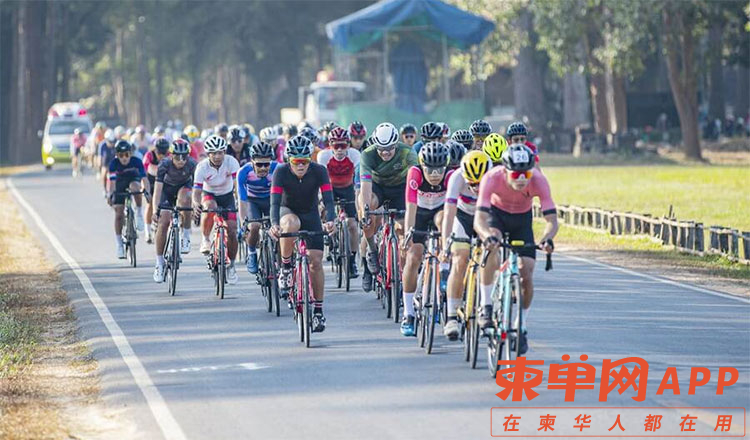 National-Cycling-Championship.jpg