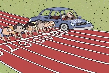 名校班.jpg