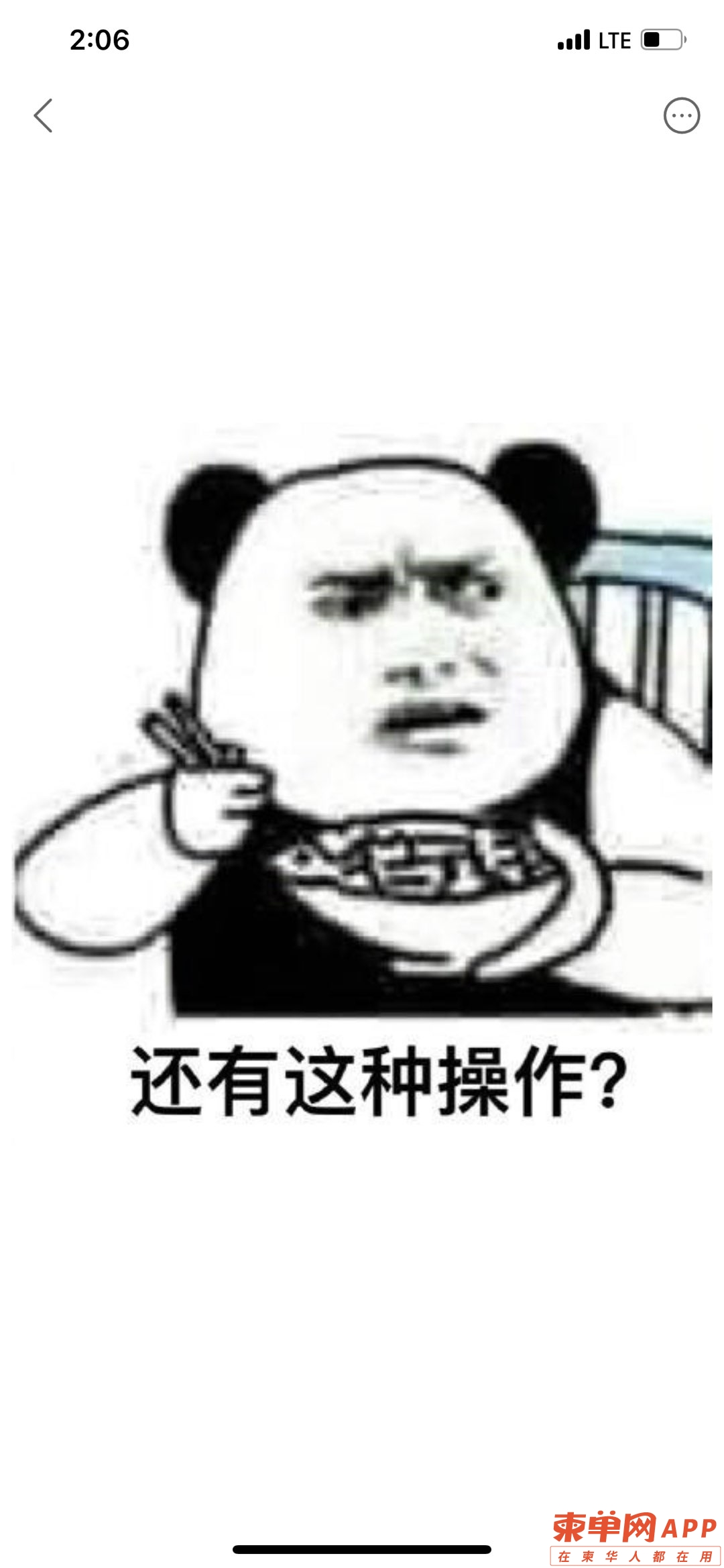20221210102659front1_0_287636_FsxCv42nzjPJUc_YXyJBV7olOBhL.jpg