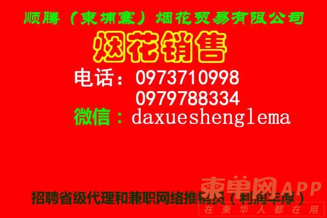 20221210125855front1_0_364760_Fv7T2uh5r03ZM1sAIAn5oqfPlS-q.jpg