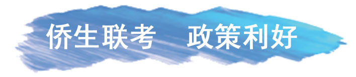 政策利好.jpg