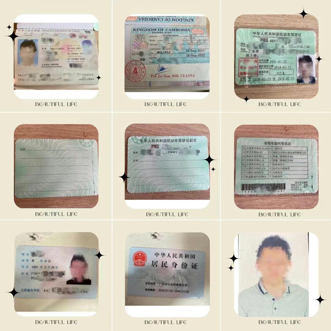 20221210183316front1_0_203211_Fsi7rsAgyNdiiSjI294dOkdqmy6E.jpg
