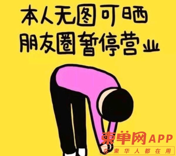 20221210184622front1_0_511795_FqhWtHUugAuF2g8KzI8UmoyaeqtJ.jpg
