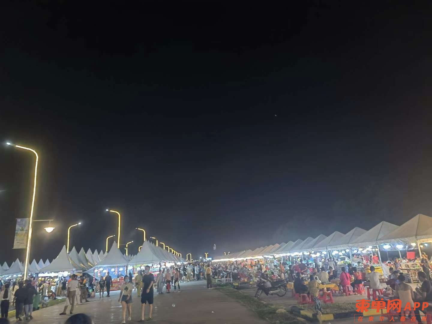20221211040157front2_0_114038_FsarX5OmKlyEJI8FY61YV6wI2uMZ.jpg