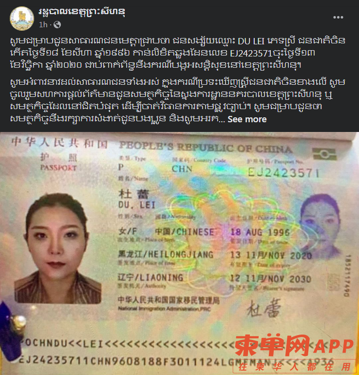 微信图片_20221211113429.png