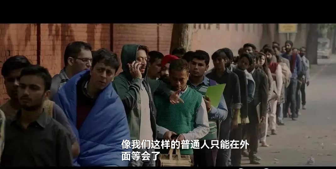 印度电影.jpg
