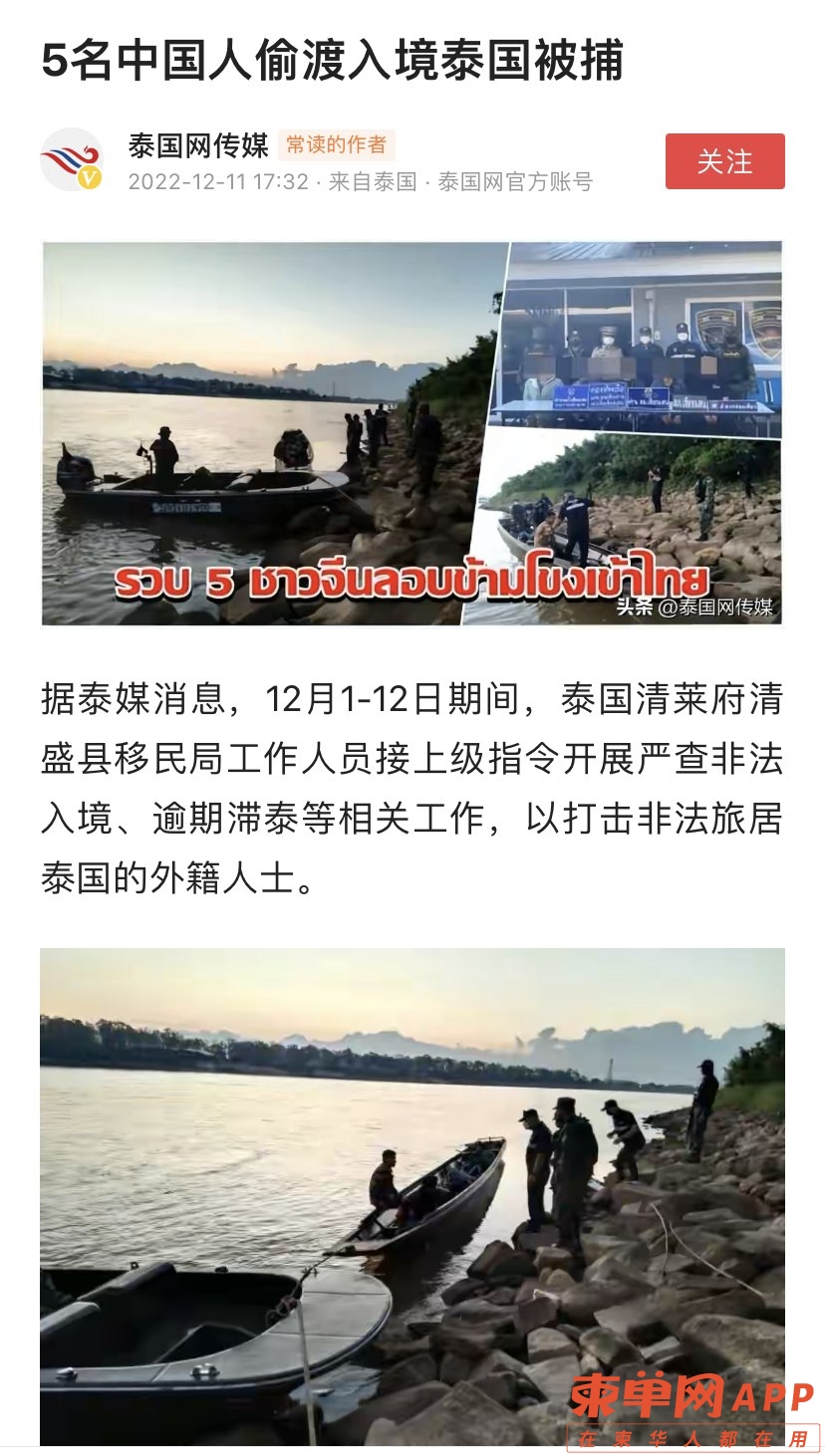 20221211231702front1_0_56790_FjggQ2FRQ6DJJ2iGHHAe1gUQ7B-h.jpg
