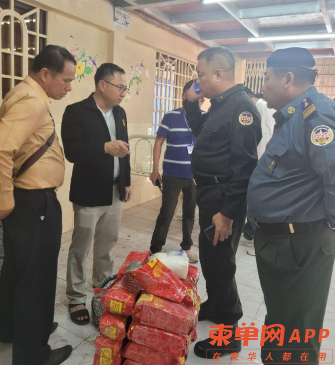 微信截图_20221212080601.png