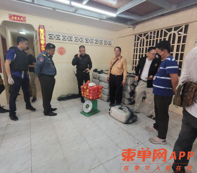 微信截图_20221212080547.png