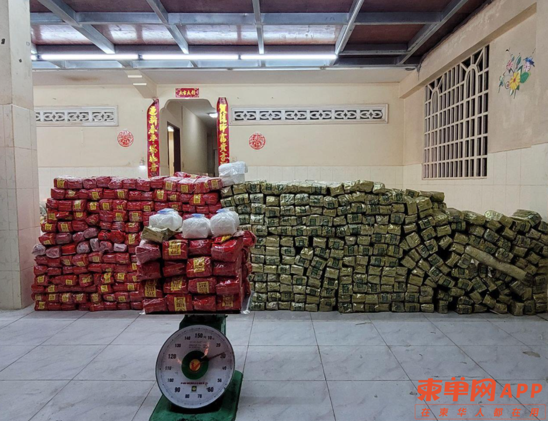 微信截图_20221212080642.png