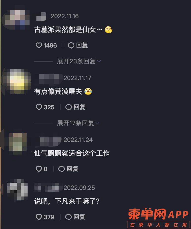 qw7.jpg
