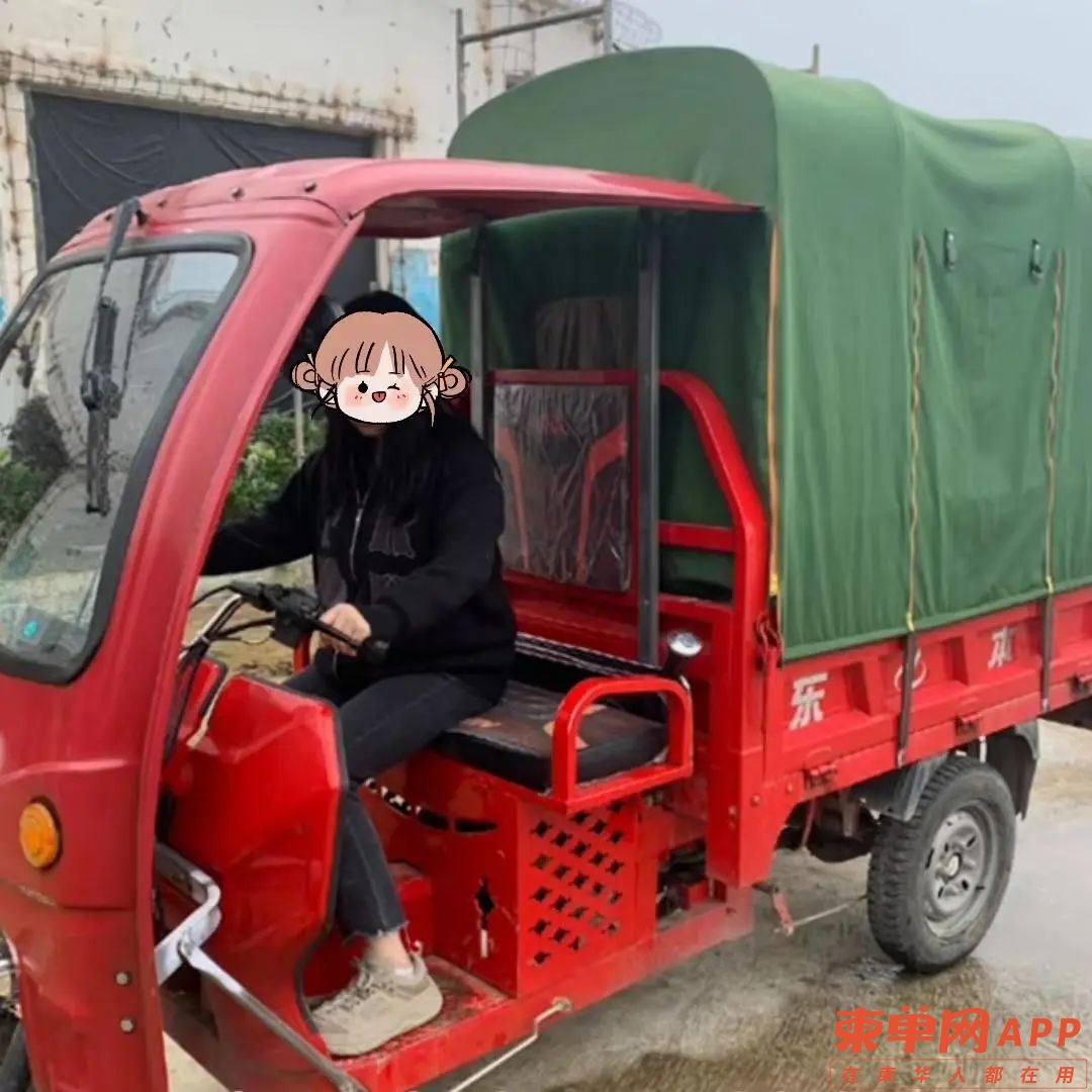 qw9.jpg
