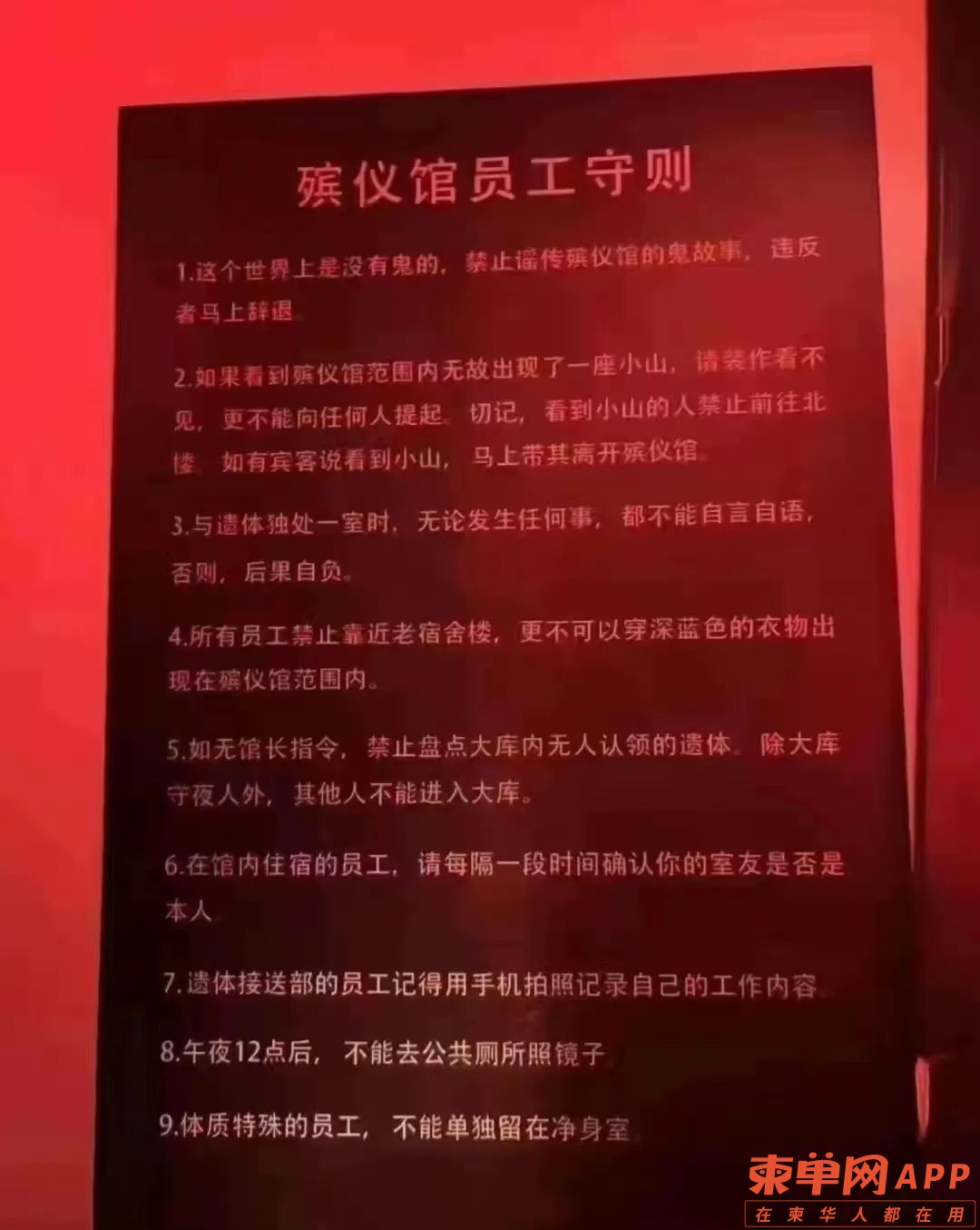 qw15.jpg