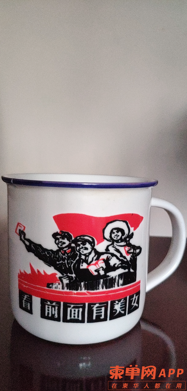 20221213005702front2_0_431956_Fv6hBivLQOhC71onMLZuhzugwgSm.png